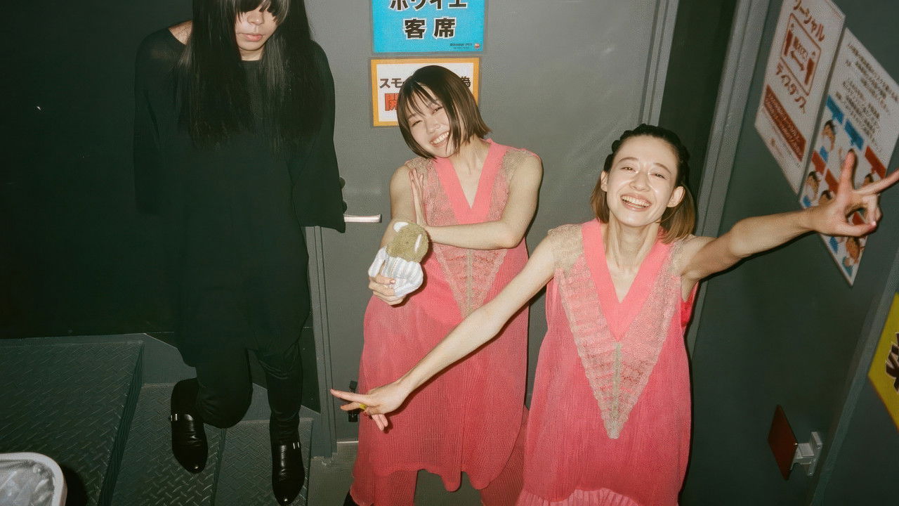 羊文学 Tour 2022 OOPARTS backdrop