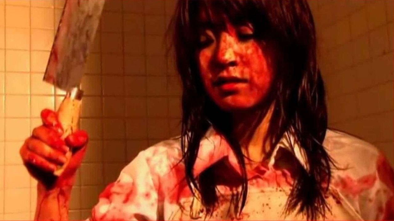 Cruel Restaurant backdrop