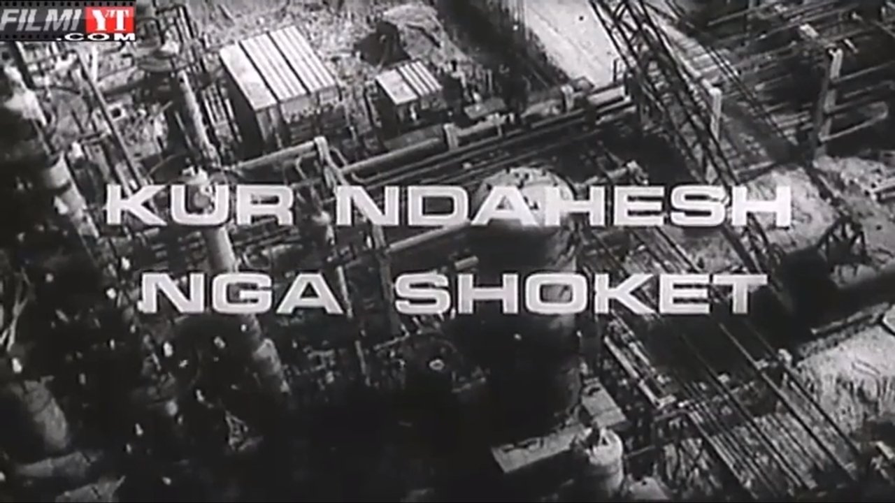 When You Get Separated From Your Friends backdrop