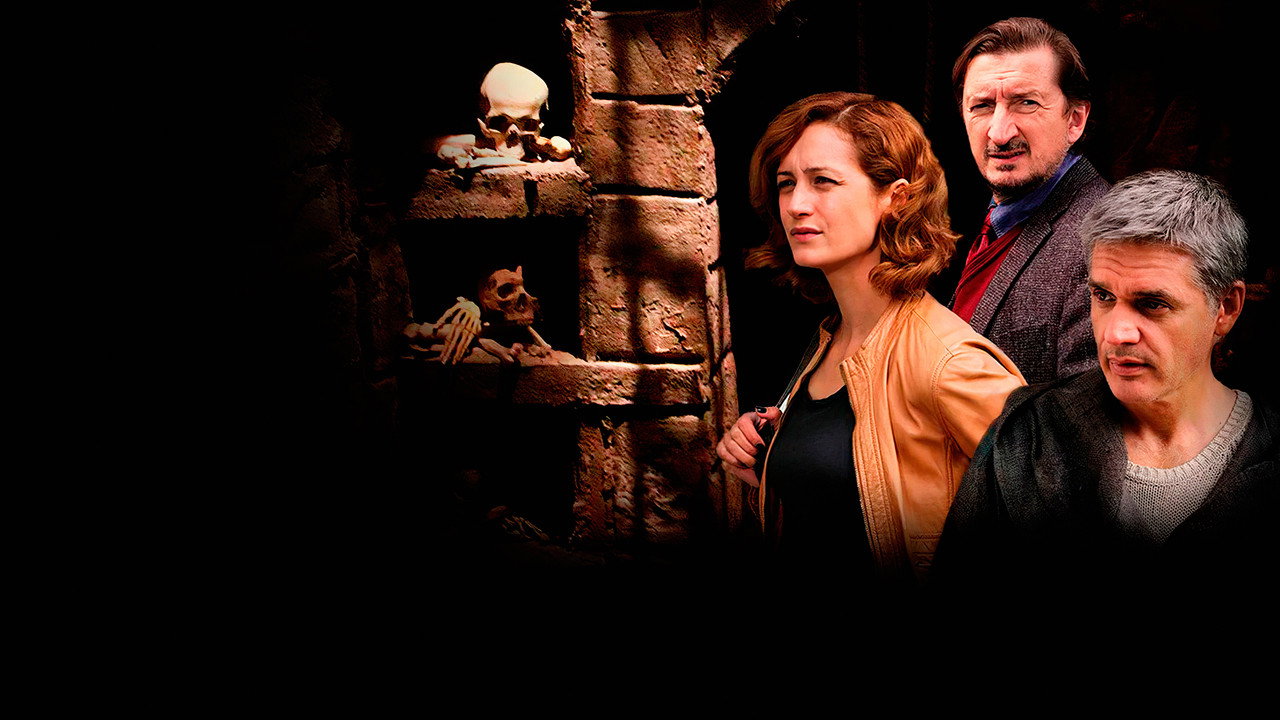 Инквизитор backdrop