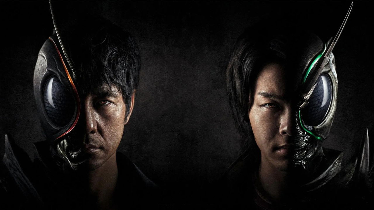 Kamen Rider Black Sun backdrop