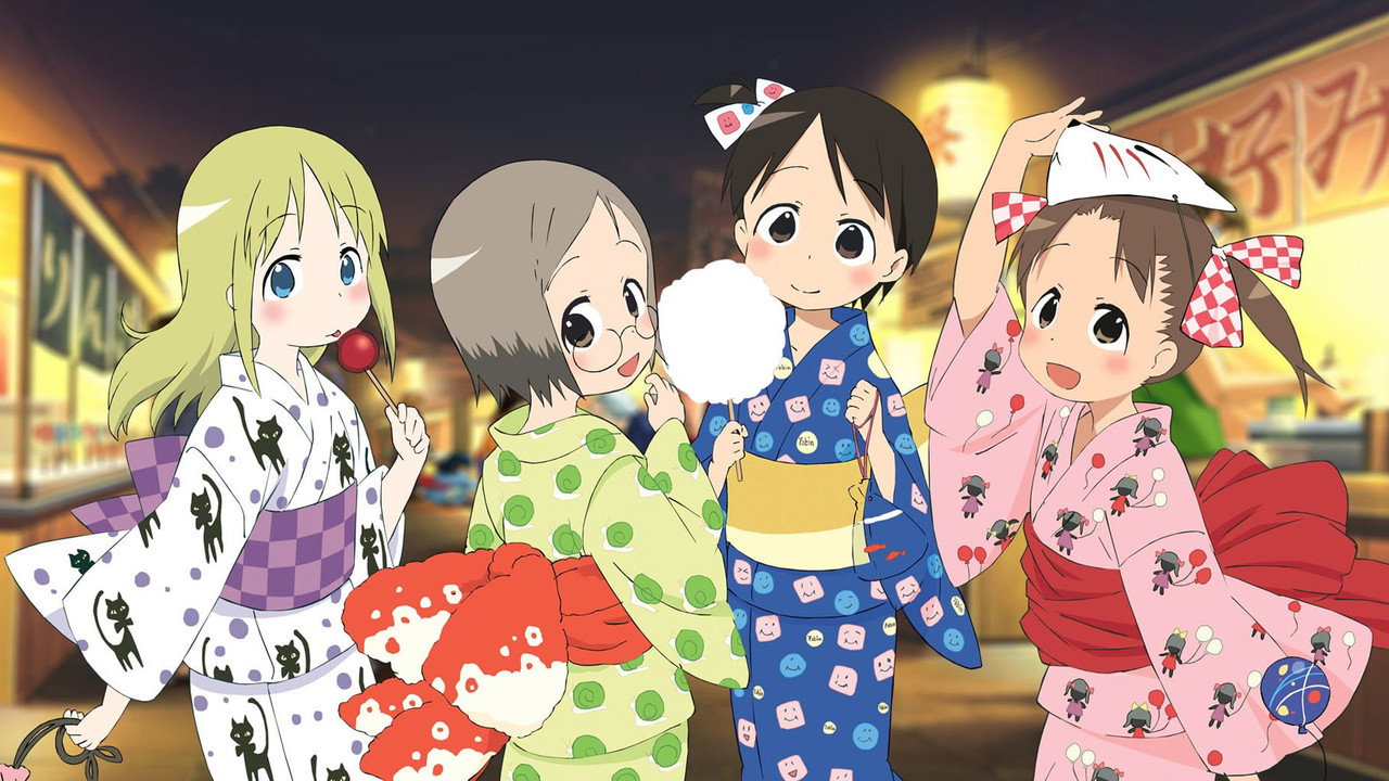 Strawberry Marshmallow backdrop