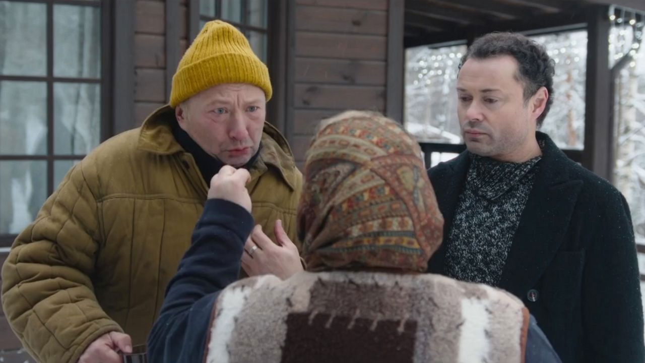 To the Stars! backdrop