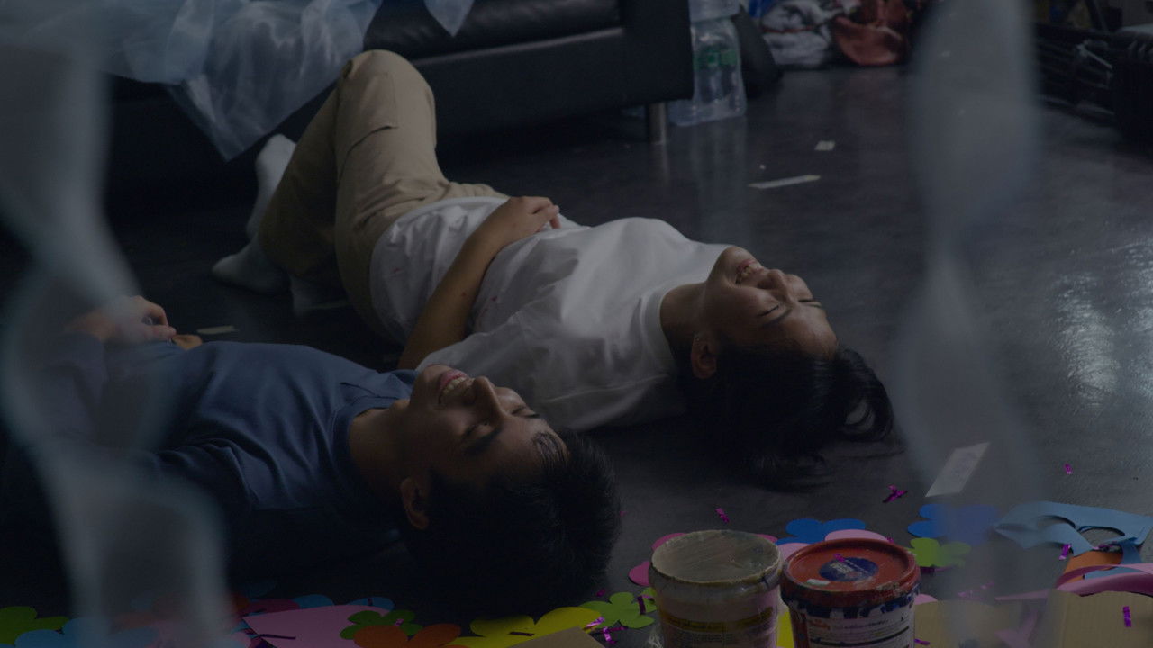 After the Rain backdrop