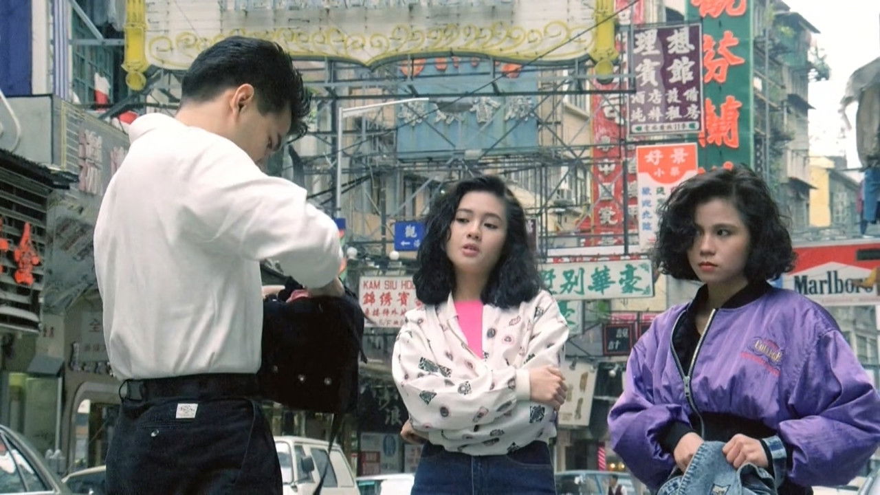 Chicken a La Queen backdrop