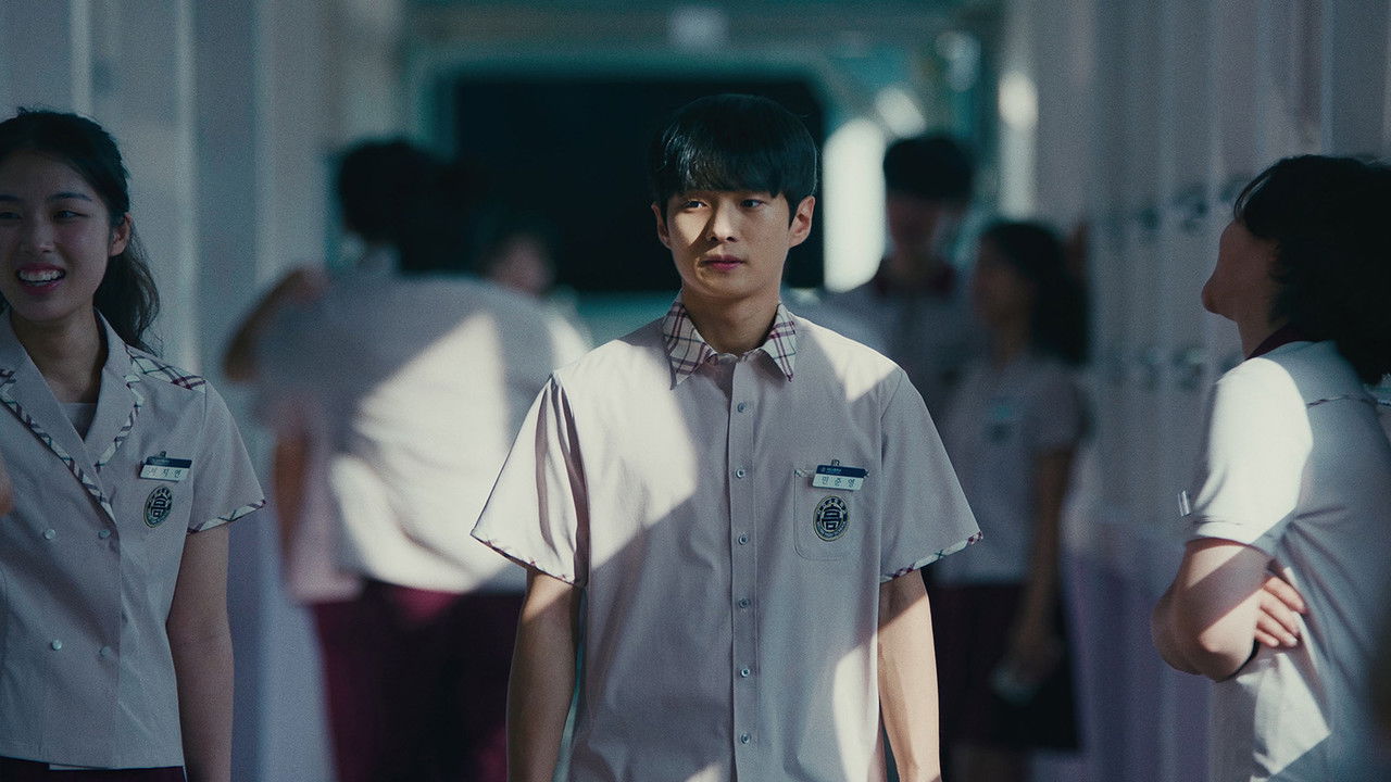 Classroom Delusions backdrop