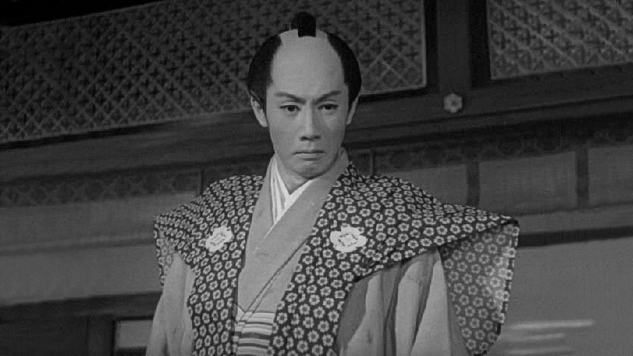 The Magical Warrior backdrop