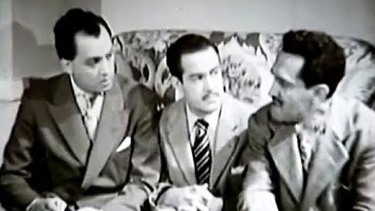 Los tres mosquiteros backdrop