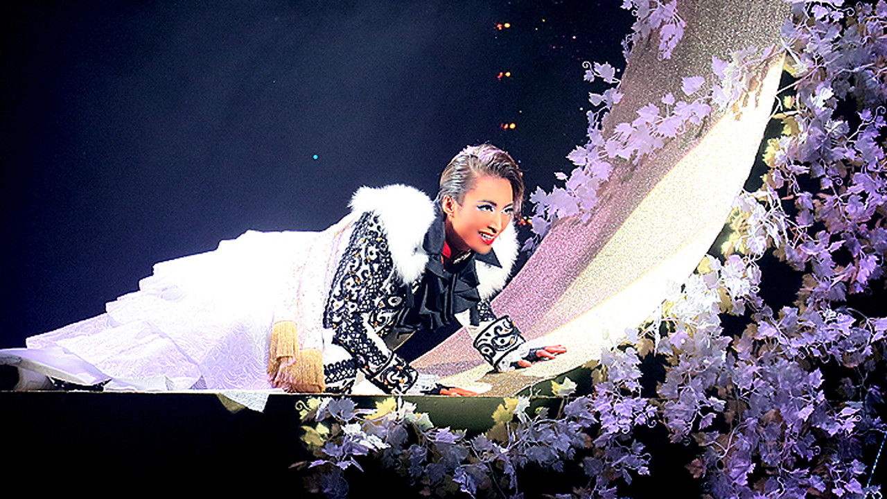 Gato Bonito!! ~Gato Bonito, A Man Like a Beautiful Cat~ backdrop