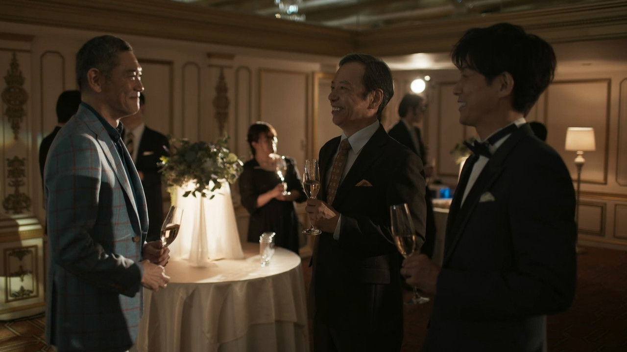 Black Swan Lake backdrop