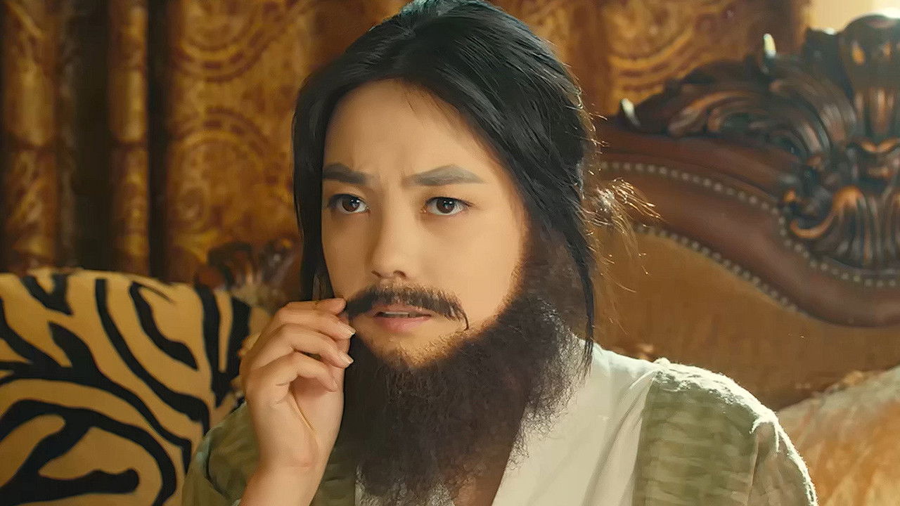 VR推理战记 backdrop