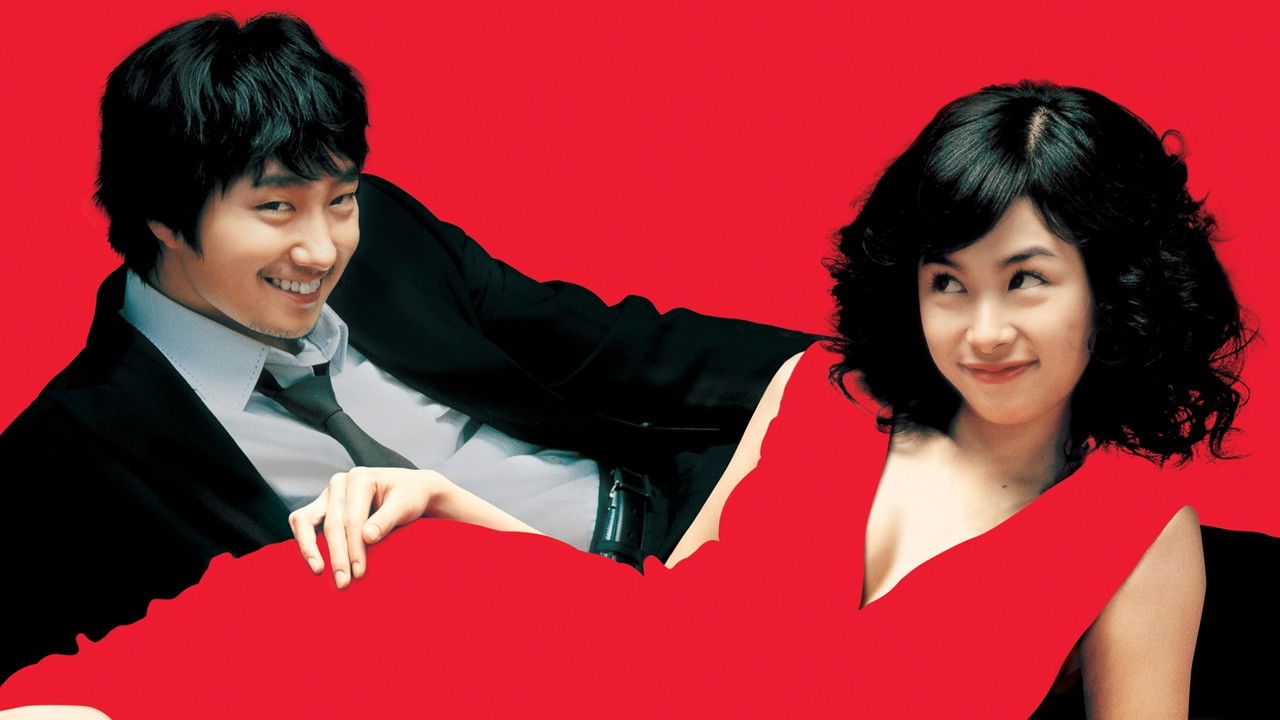 Rules of Dating backdrop