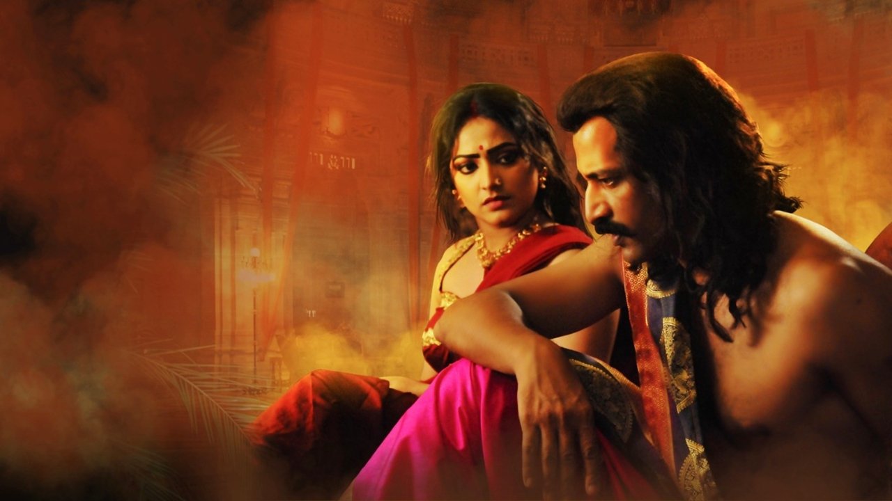 Amruthamathi backdrop