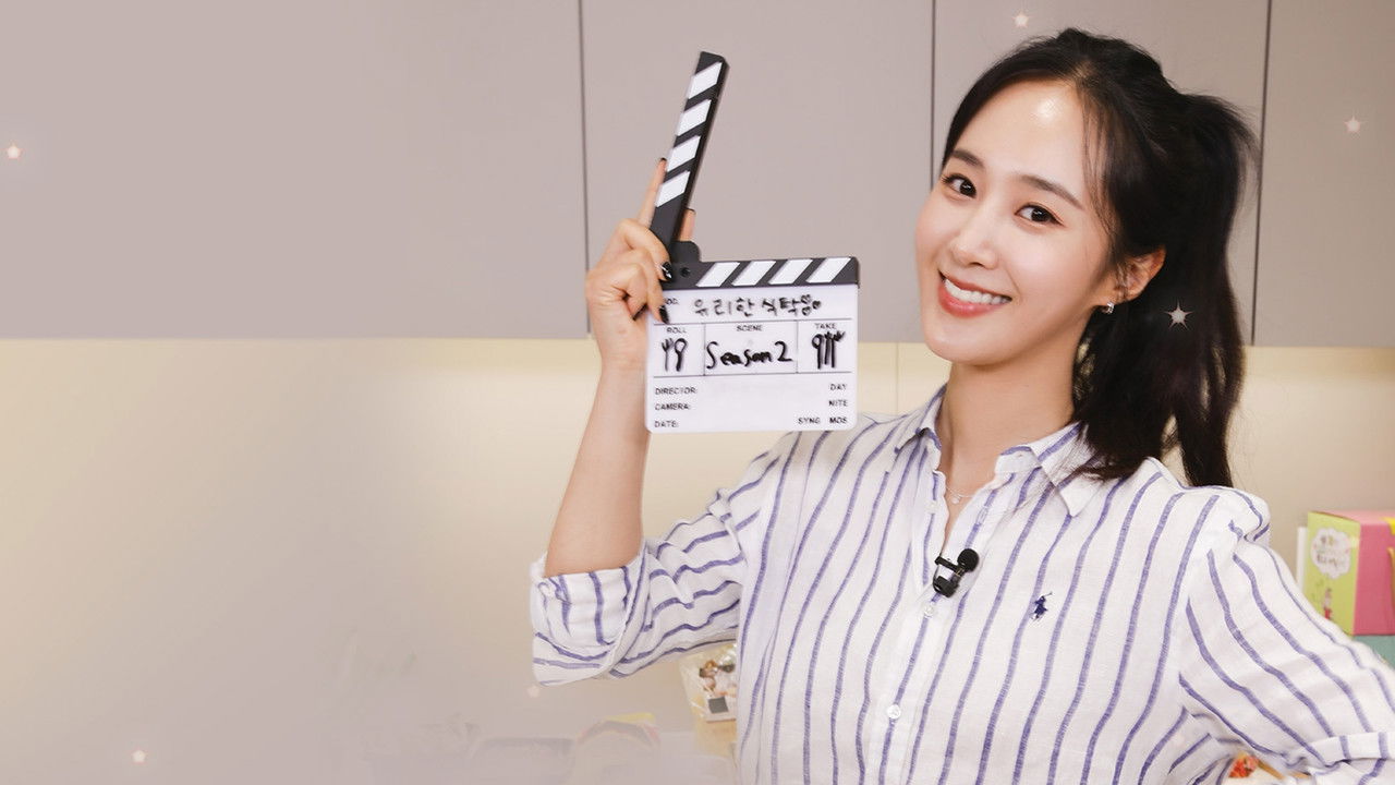 Yuri's Winning Recipe backdrop