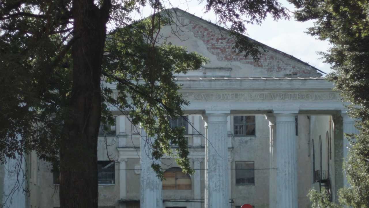 Der gelbe Wagen backdrop