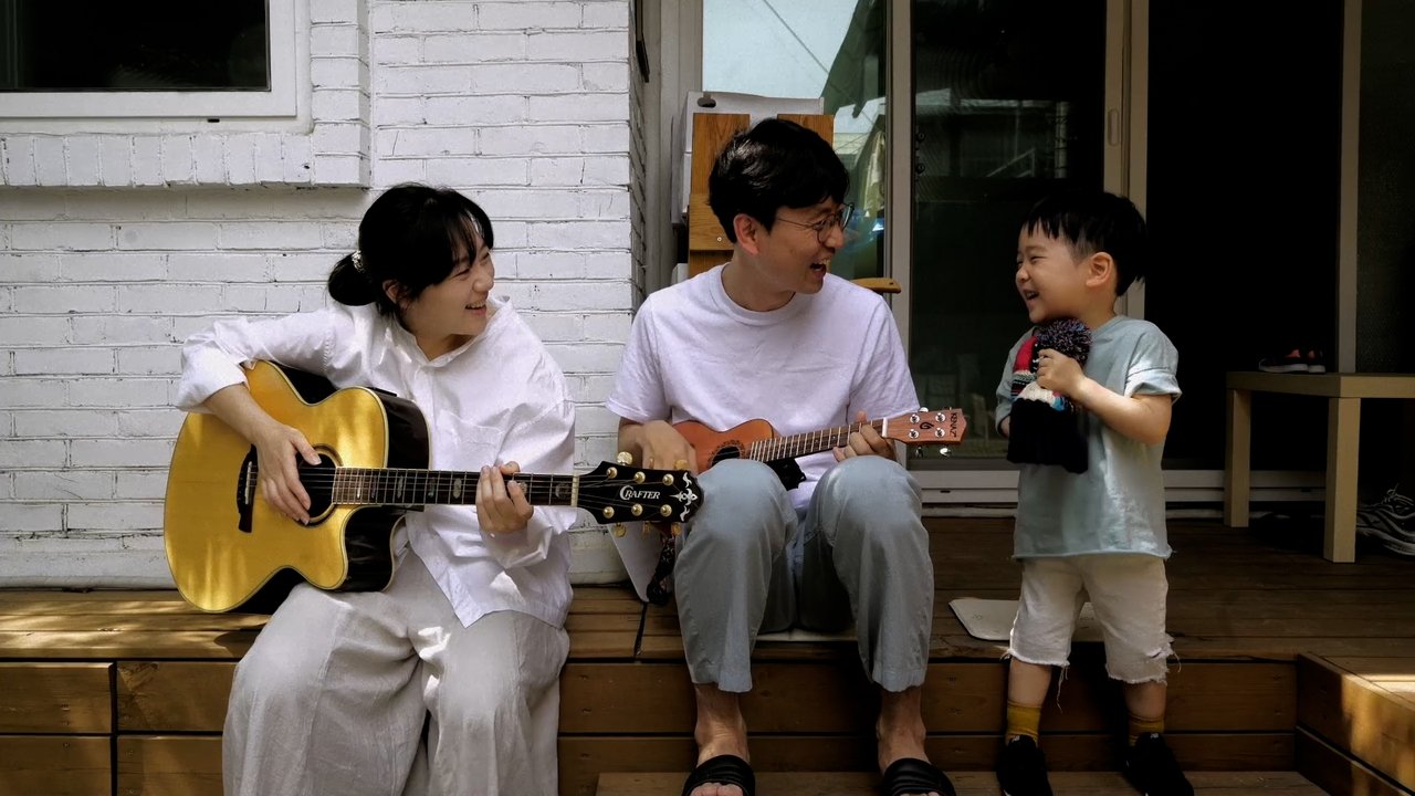 All Is Well, I Love You. backdrop