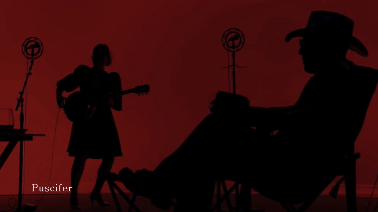 What is... Puscifer backdrop