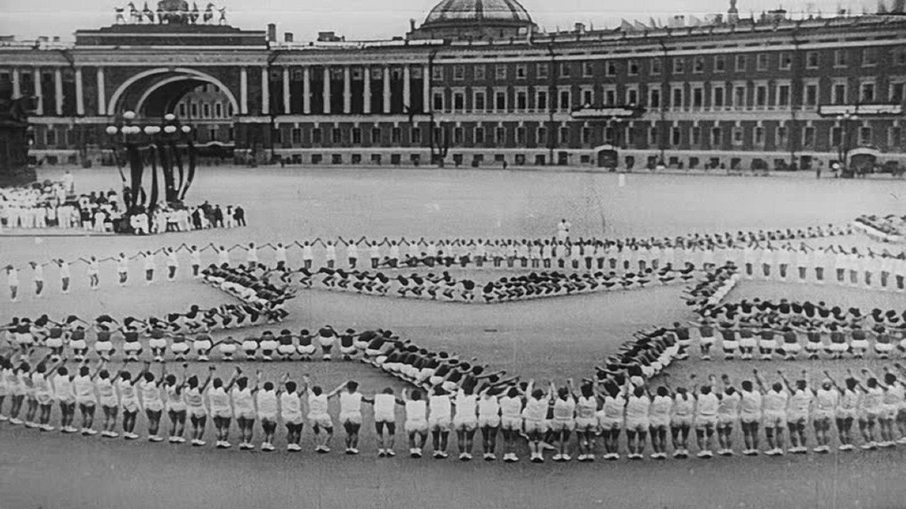 Three Songs About Lenin backdrop