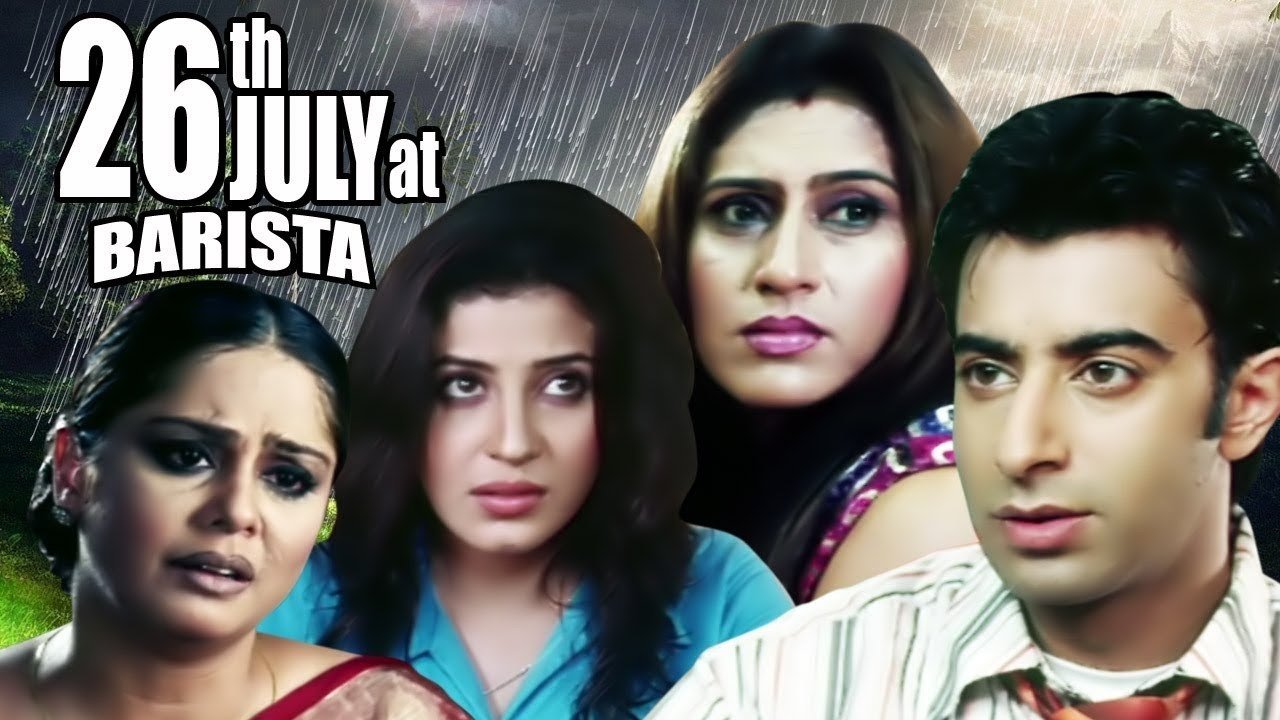 26th July At Barista backdrop