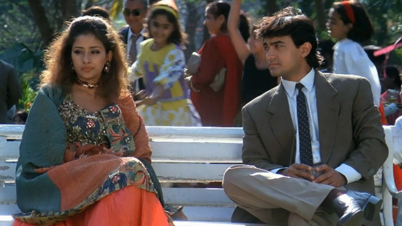 Akele Hum Akele Tum backdrop