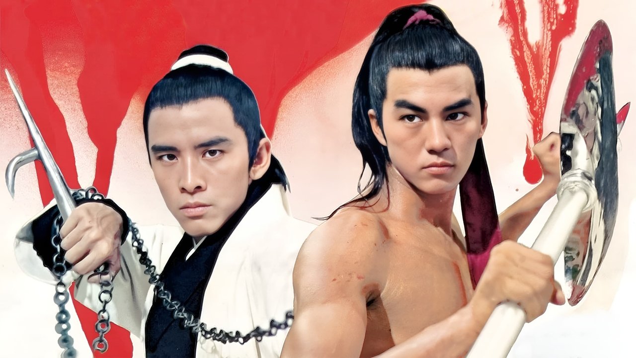 The Deadly Duo backdrop