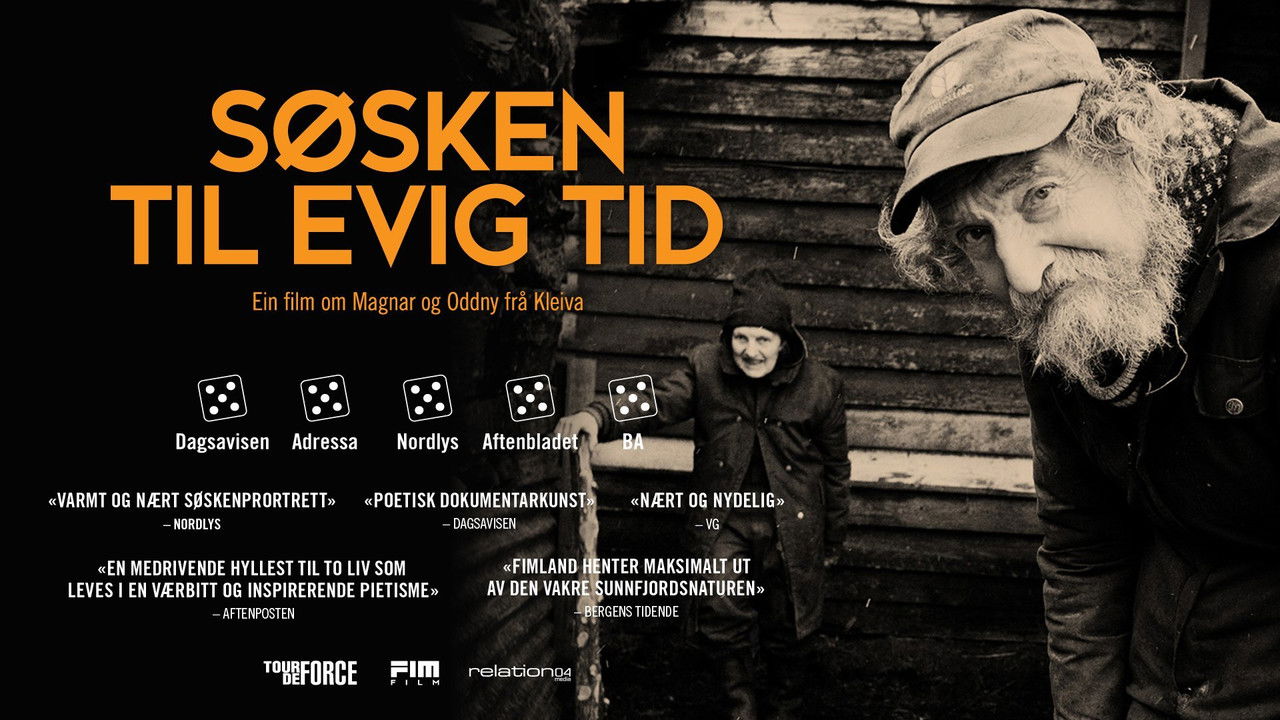 Siblings Are Forever: The Grand Journey backdrop