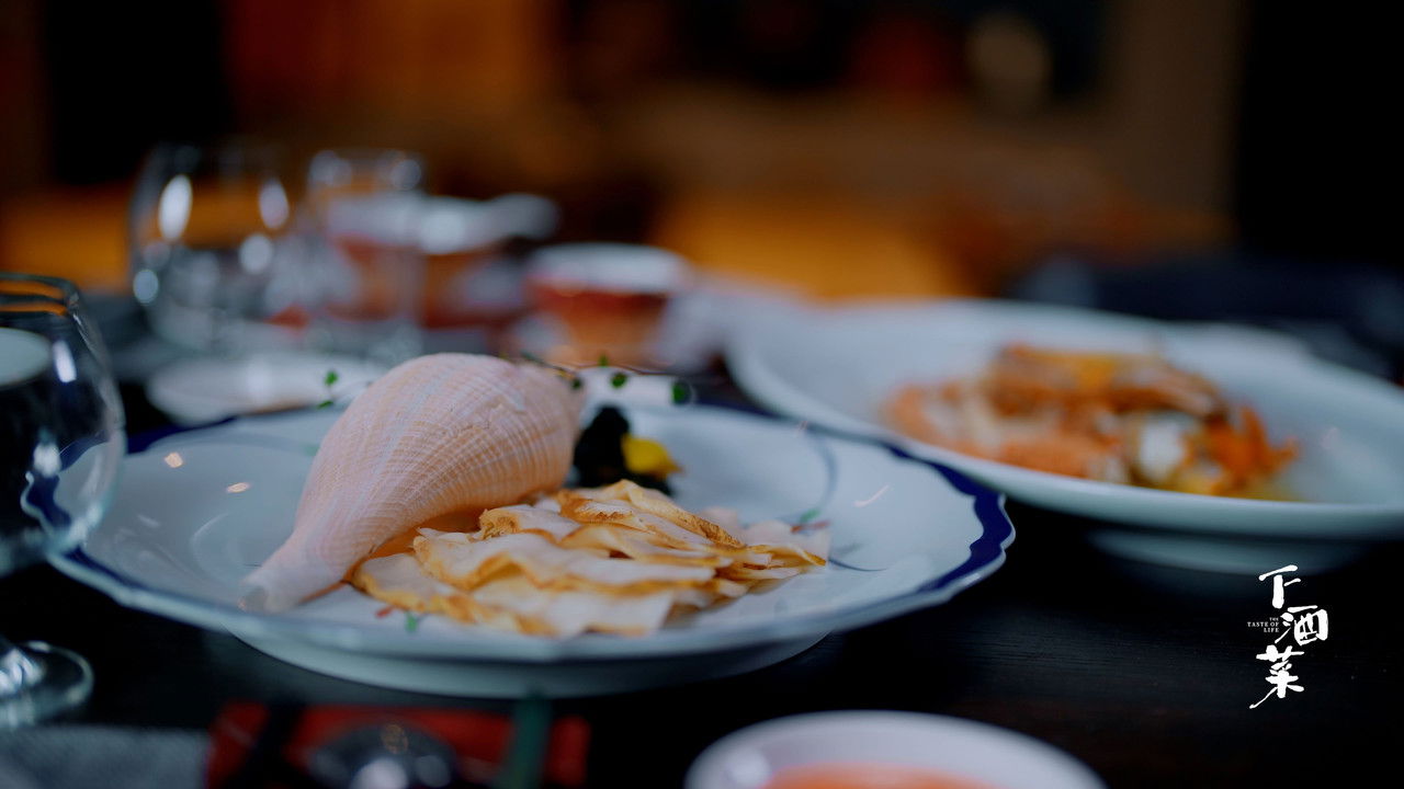 The Taste of Life backdrop