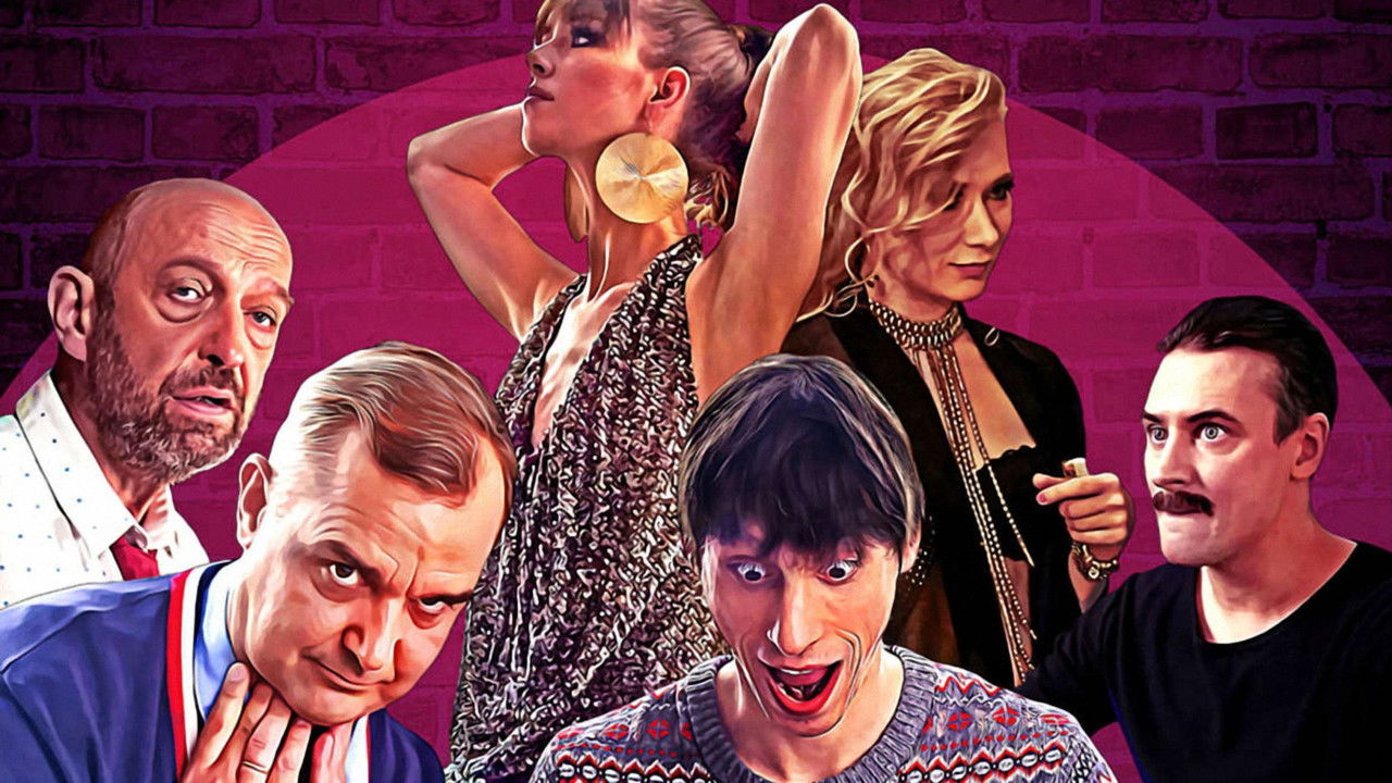 Lokal zamknięty backdrop