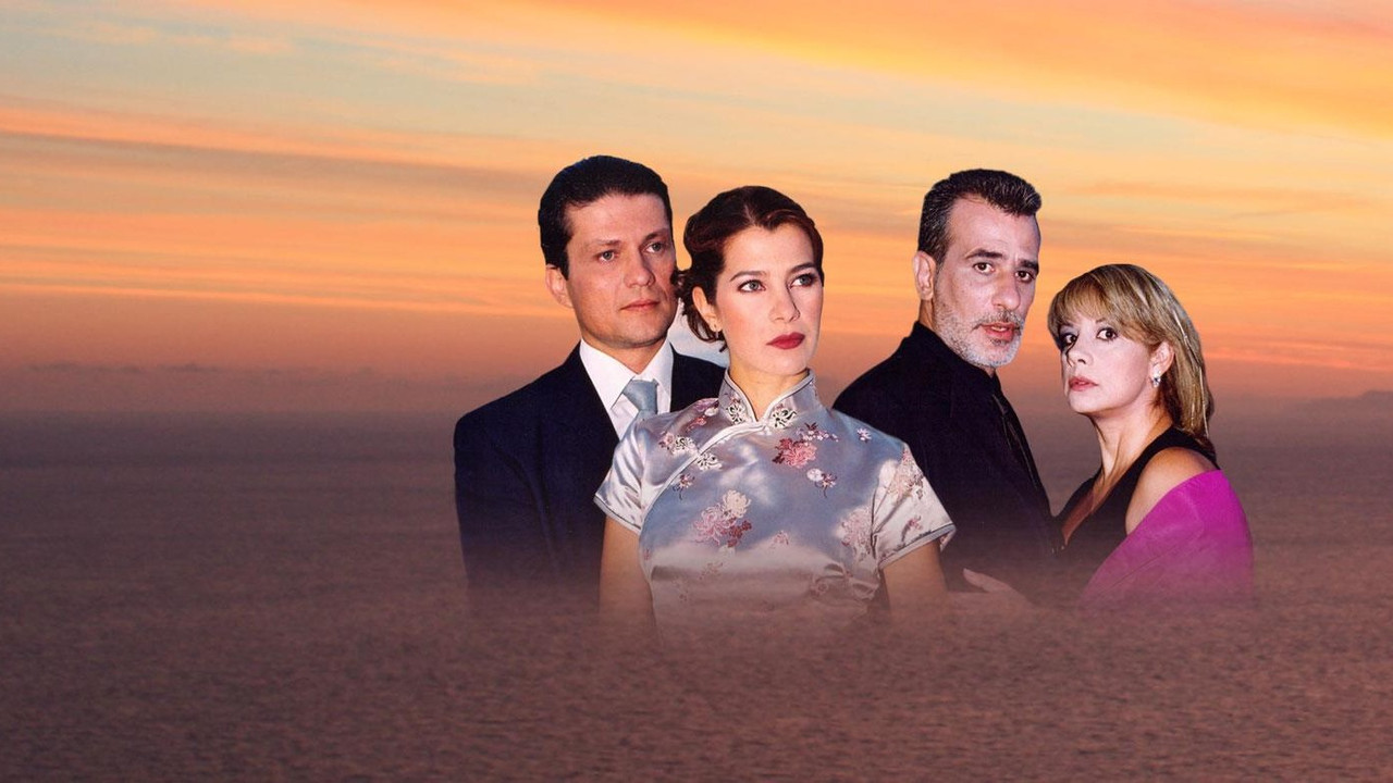 Ζευγάρια backdrop