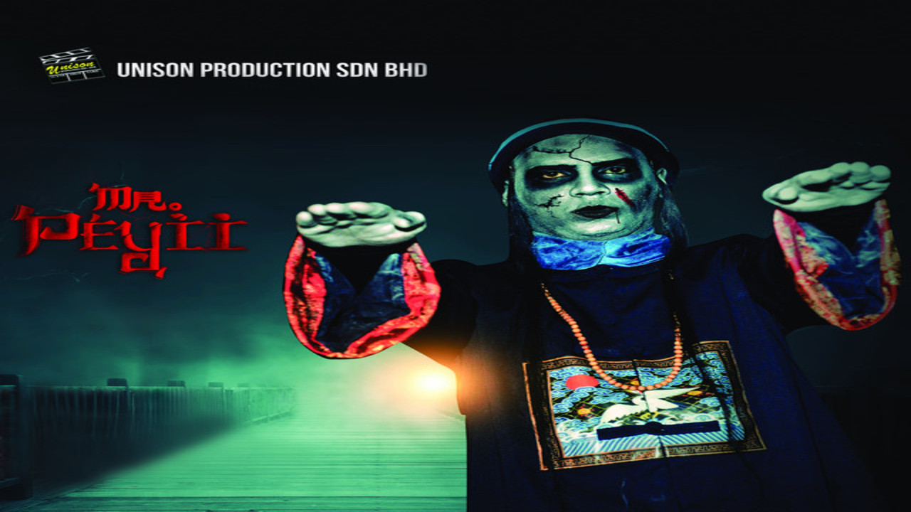 Mr Peyii backdrop