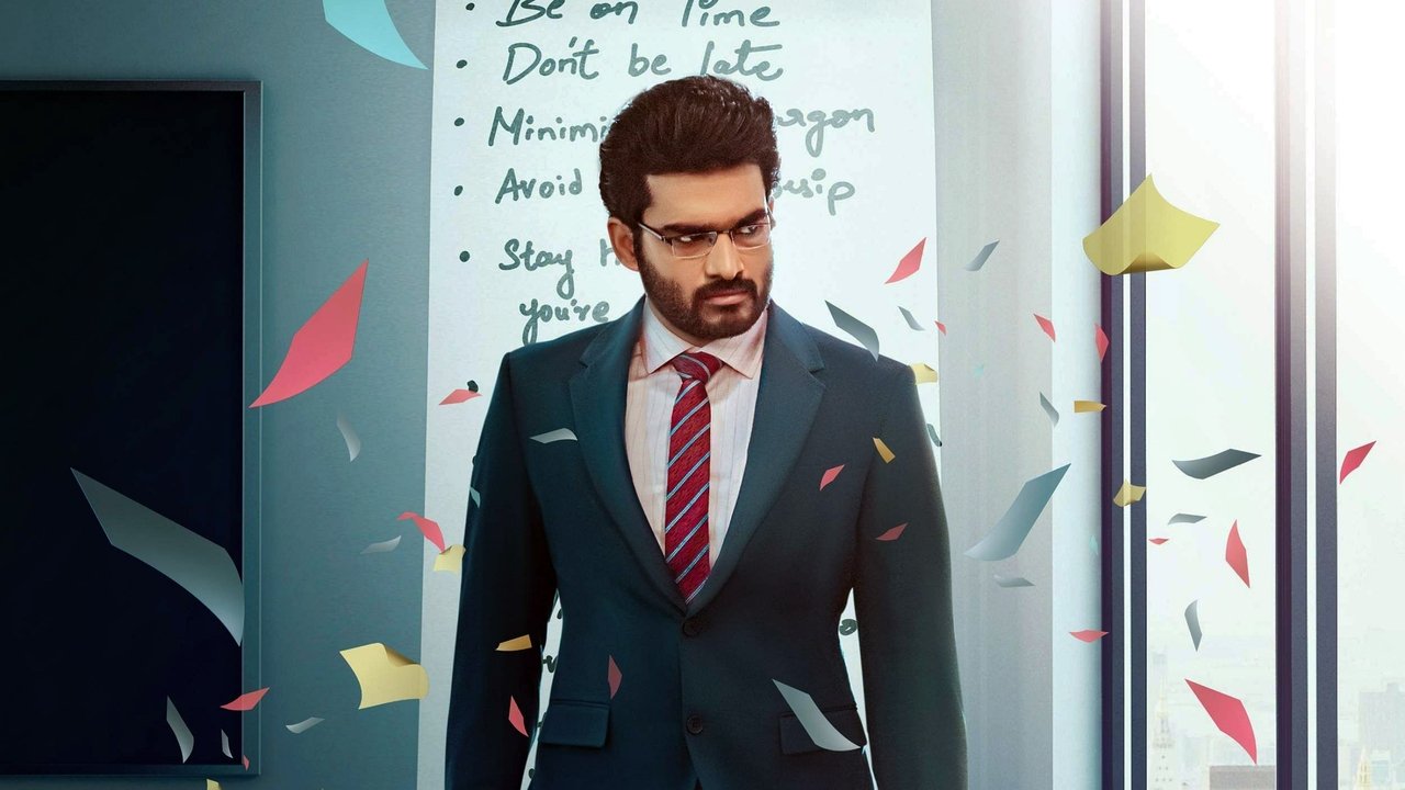 Rules Ranjann backdrop