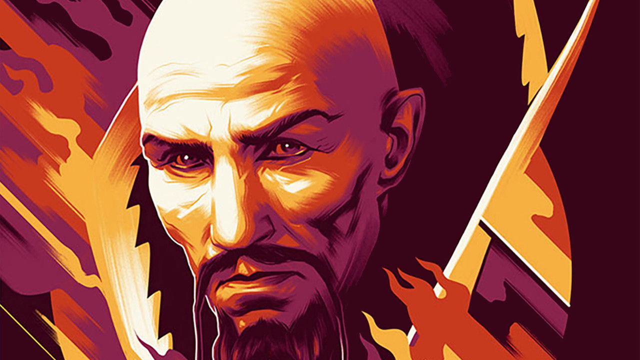 Peril from the Planet Mongo backdrop