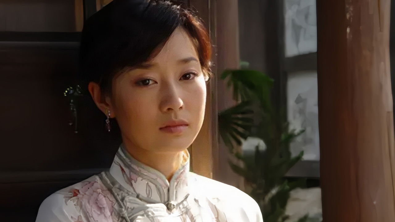 酒巷深深 backdrop