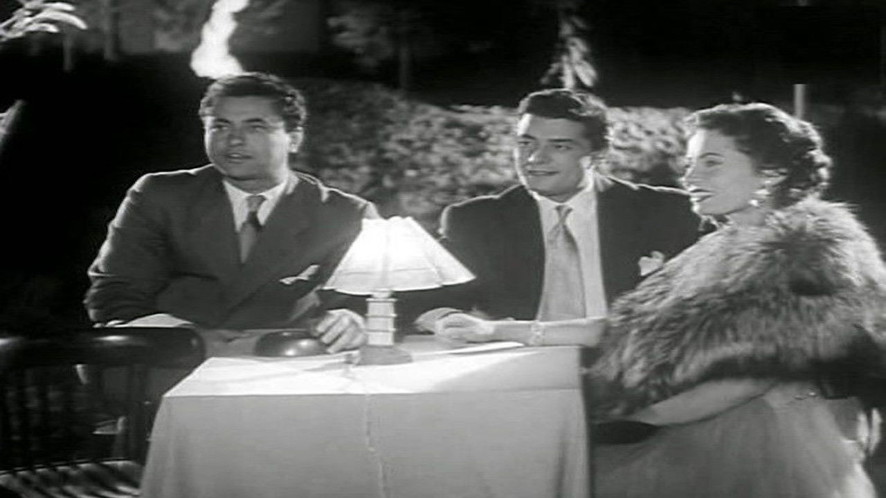 نداء الحب backdrop