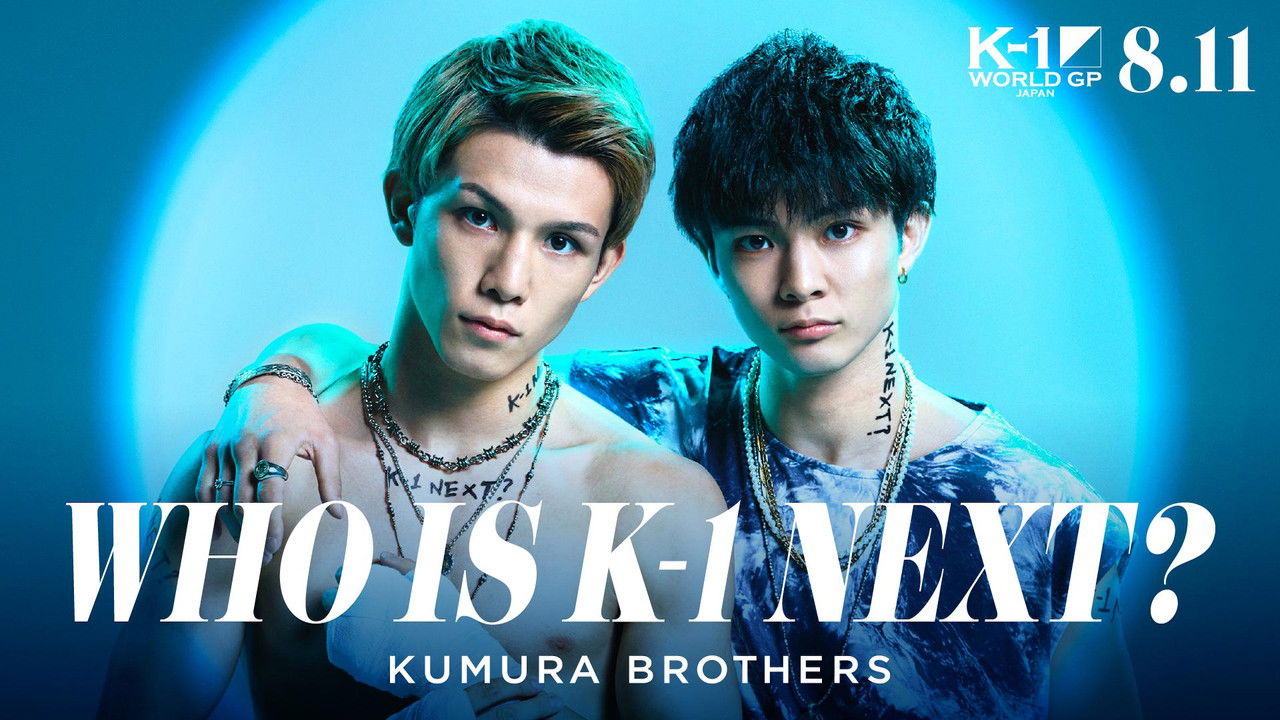 K-1 WORLD GP 2022: World Featherweight Tournament backdrop