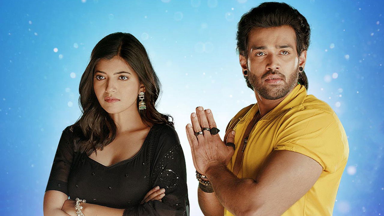 Amma Ke Babu Ki Baby backdrop