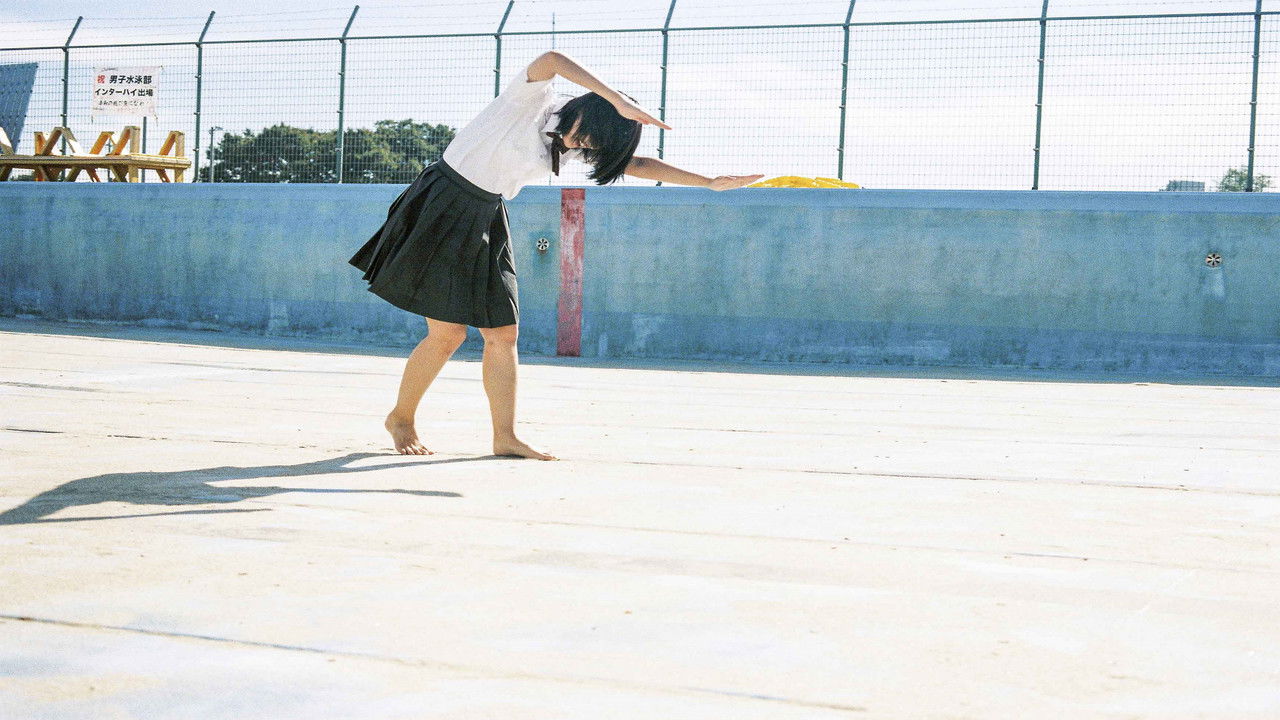 Swimming in a Sand Pool backdrop