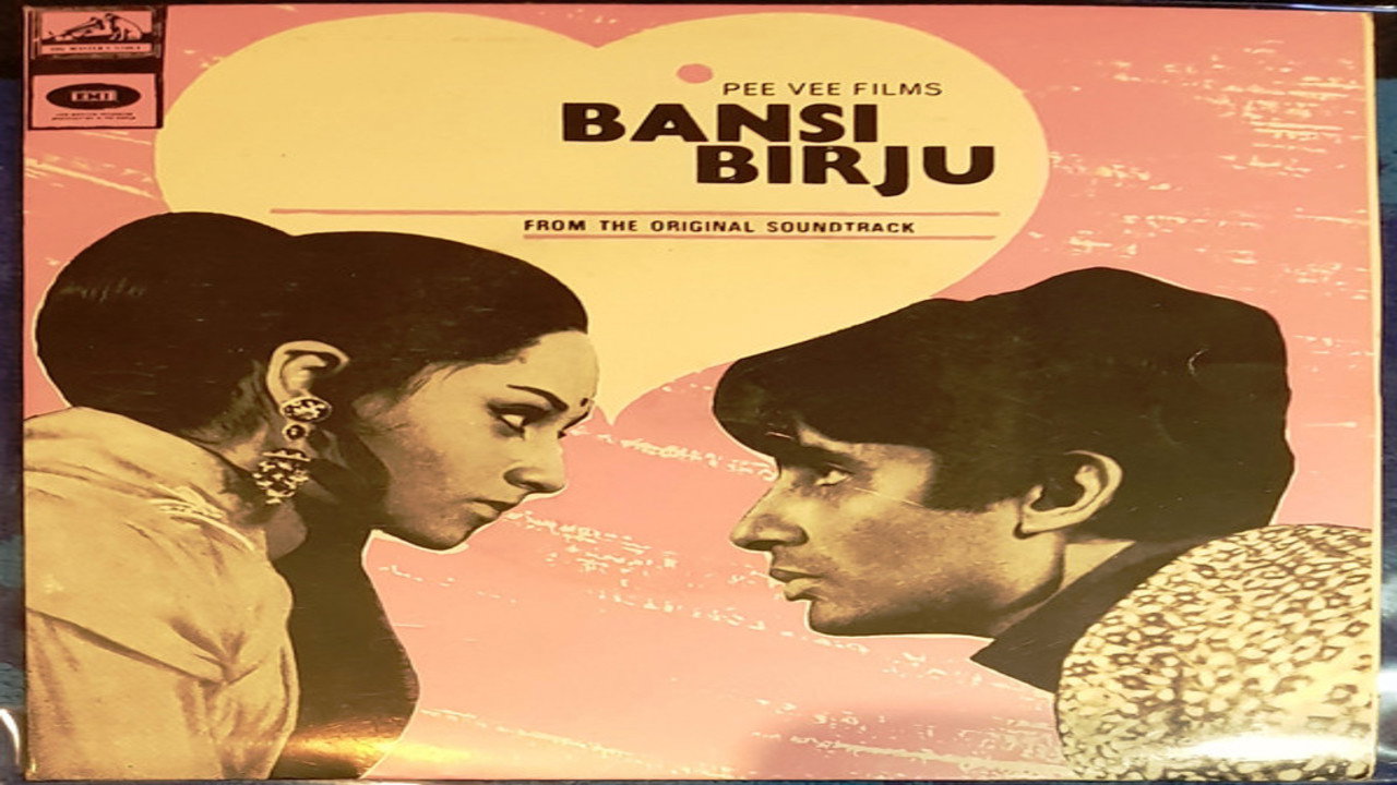 Bansi Birju backdrop