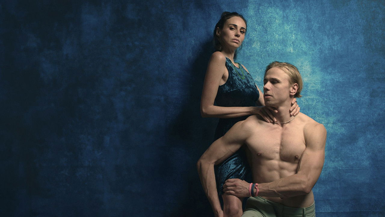 The Vagabonds backdrop