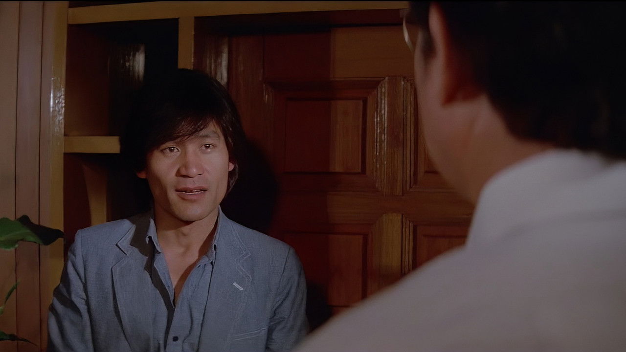 Lying Like Grass backdrop