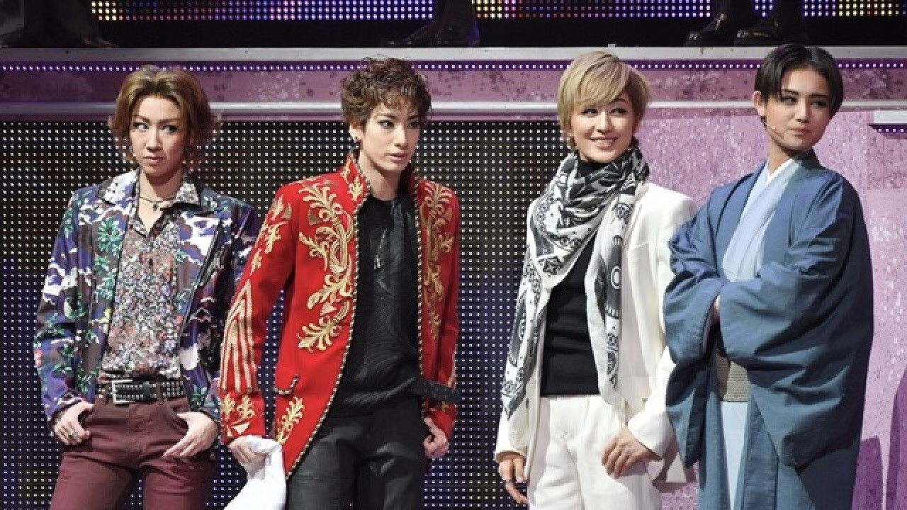 Boys Over Flowers backdrop