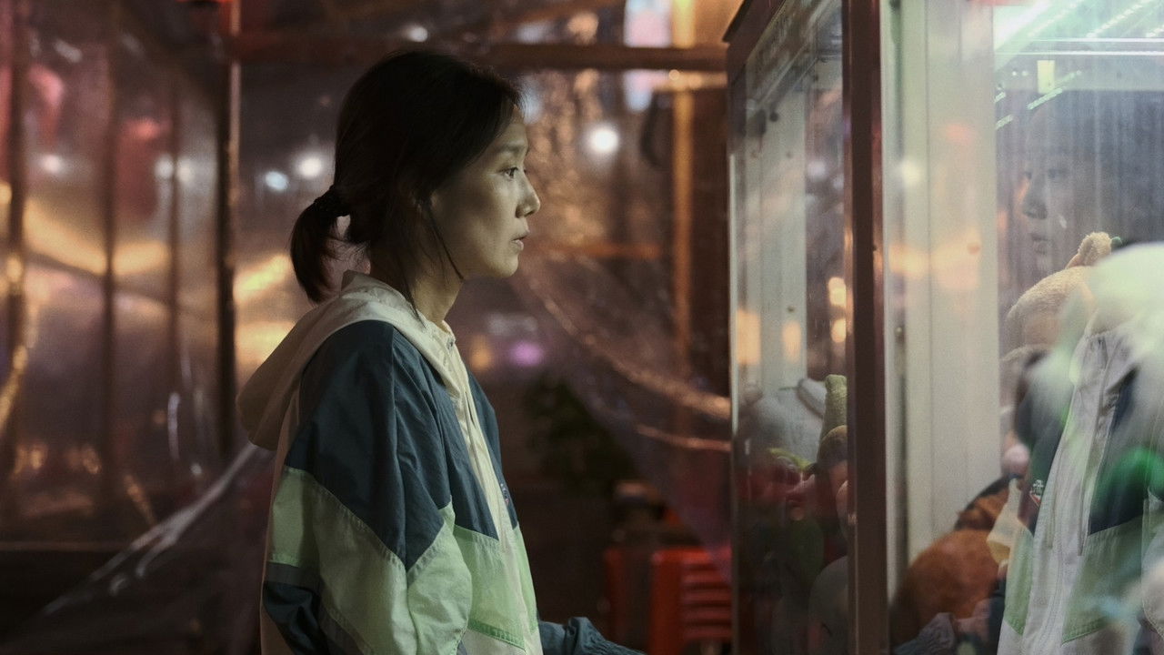 Deprivation backdrop