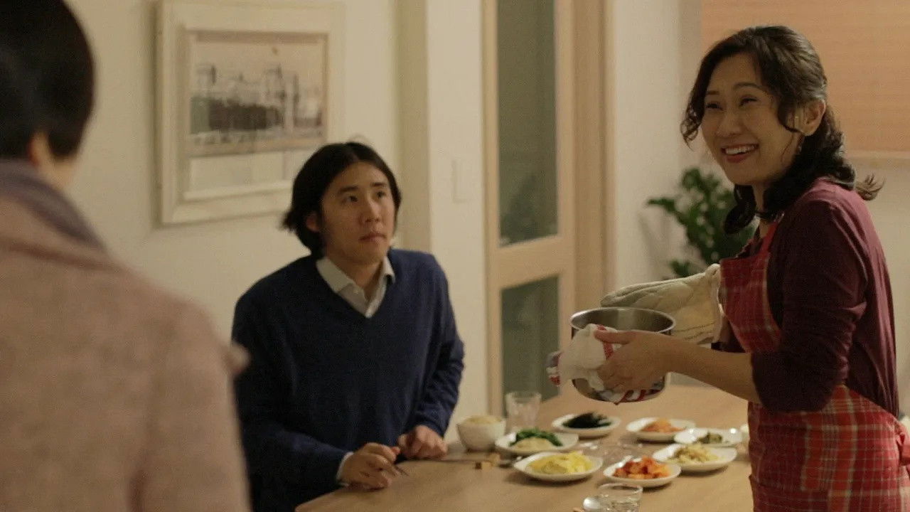 Uninvited Guest backdrop