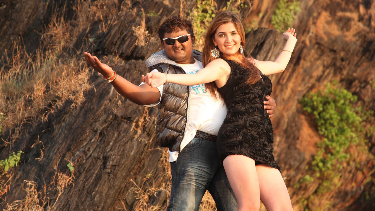 Govindaya Namaha backdrop