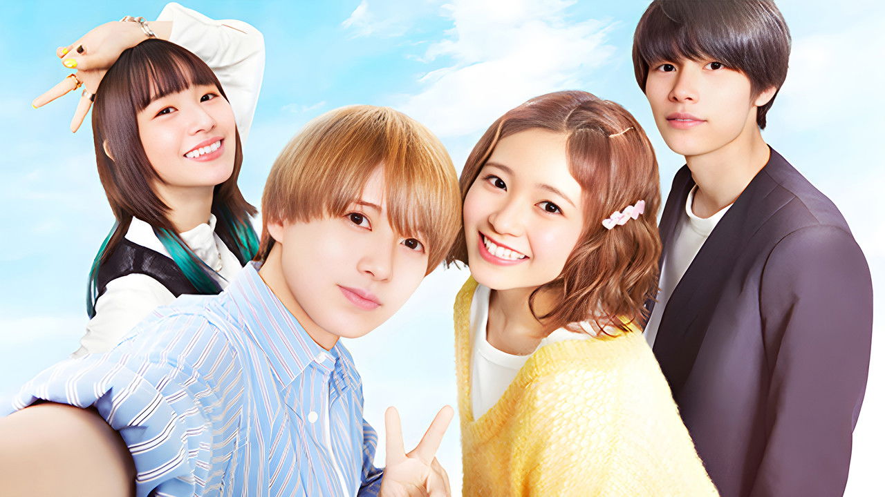 Otona Najimi backdrop