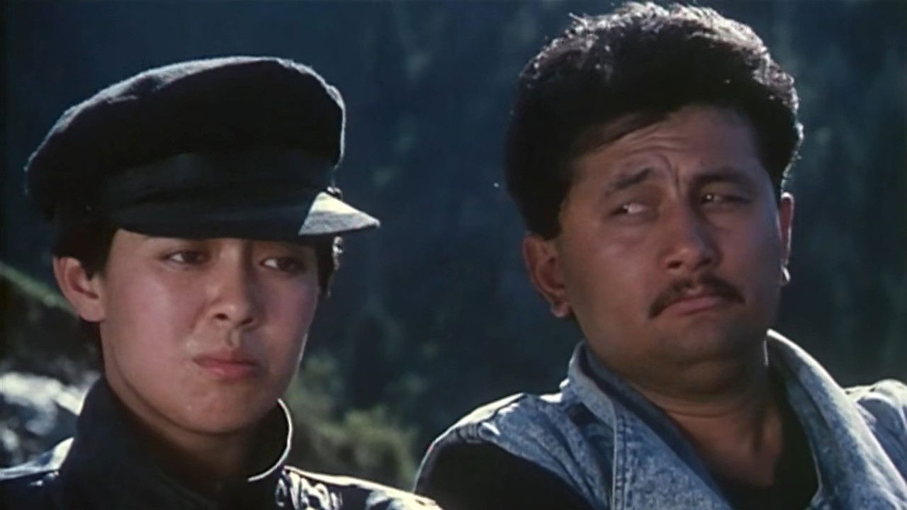 A Woman Star in a Macho Ballroom backdrop