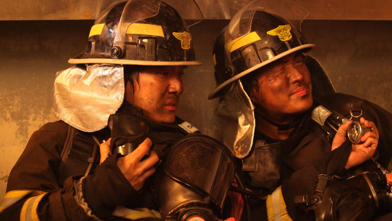 Standing Sleeping Tree backdrop