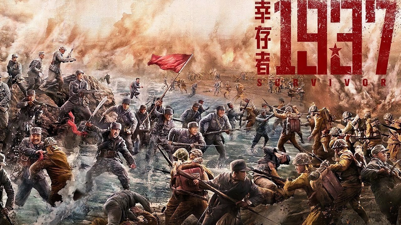 Survivors of 1937 backdrop