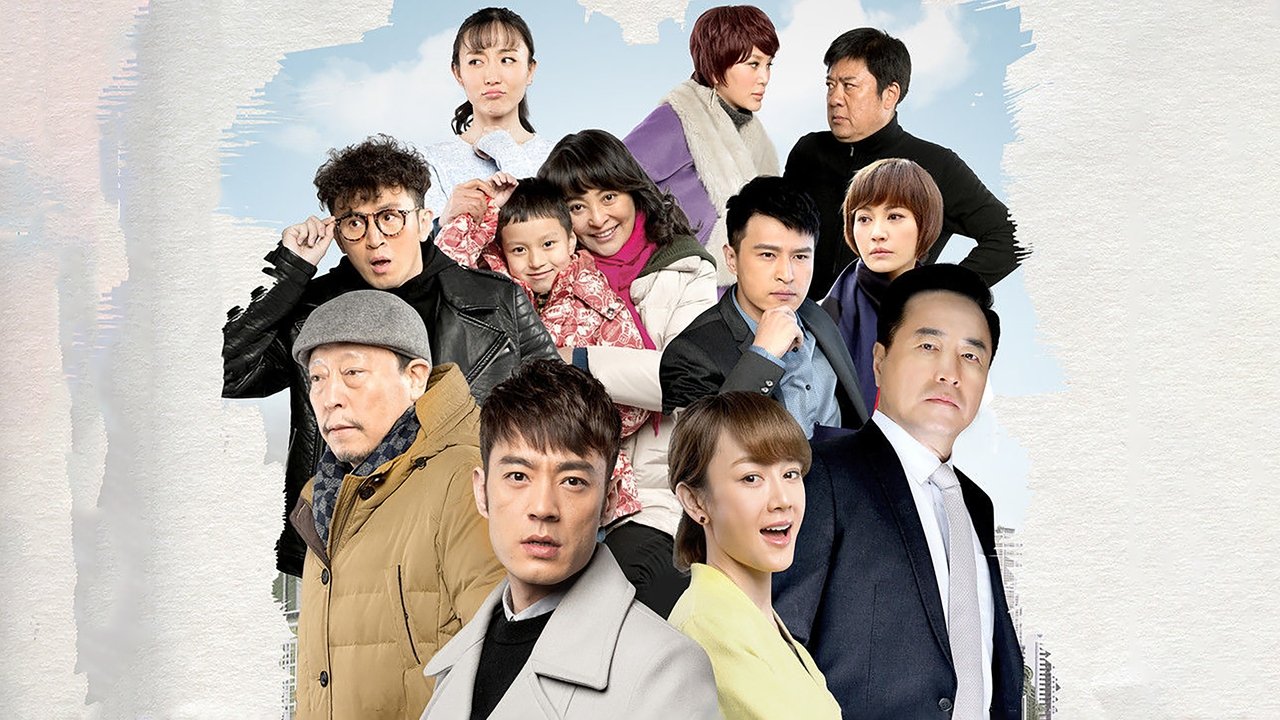 Happy Sailing backdrop