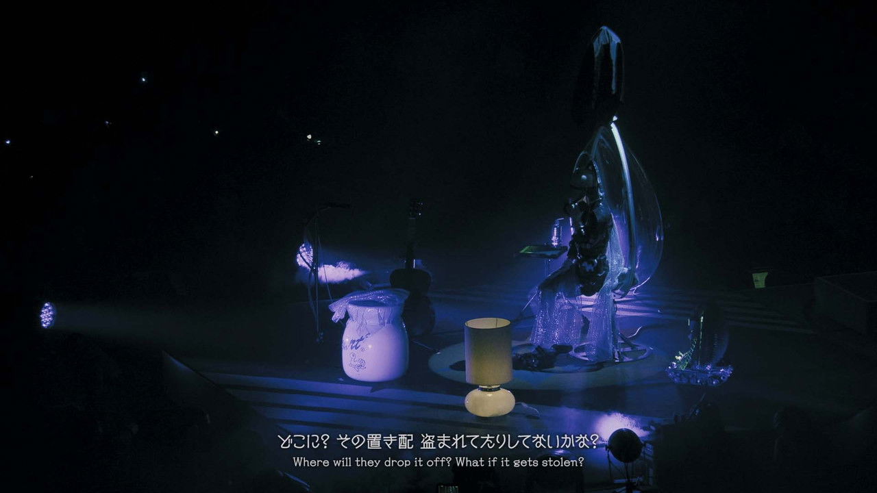 ZUTOMAYO 永遠深夜万博「名巧は愚なるが如し」 backdrop